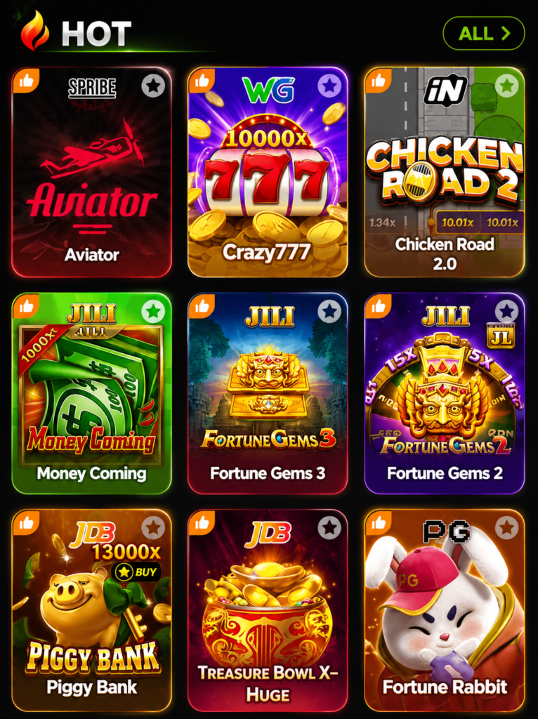 666A Game