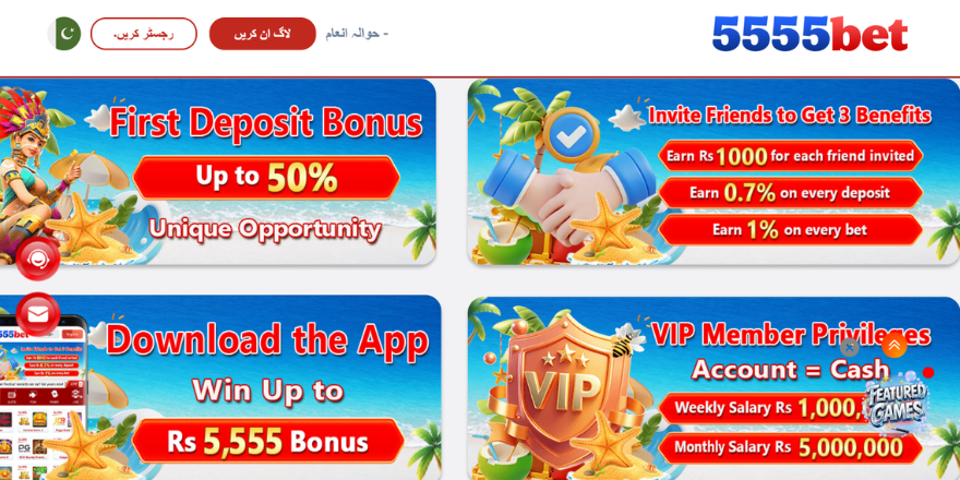 5555Bet Game