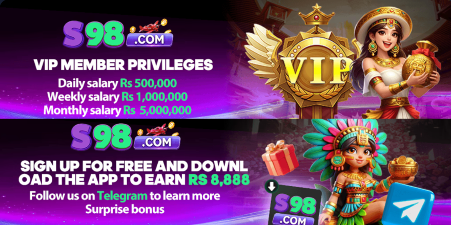 S98 Game