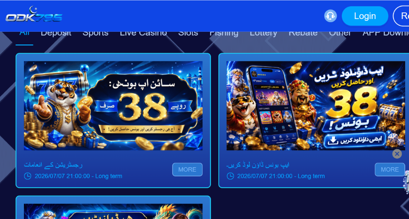 ODK786 Game